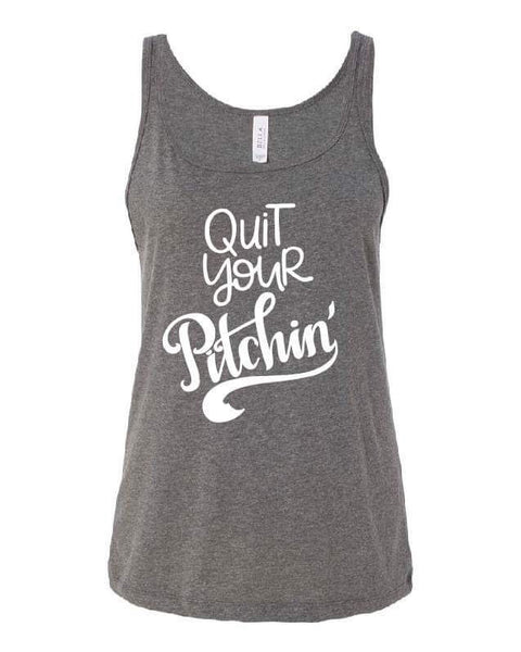 Quit Your Pitching Baseball Adult Tank or Tee